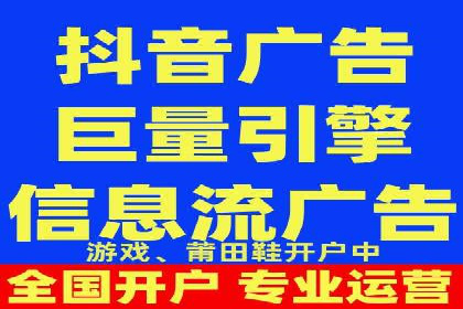 案例解析：SEM效果提升技巧